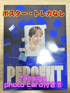 ONEW PERCENT Photobook Ver. 1% ③