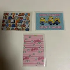ミニオン カードグミ クリアカード3種セット
