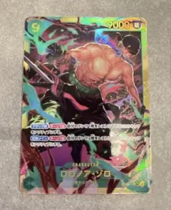 ONE PIECE CARD GAME THE BEST2 ロロノア•ゾロ