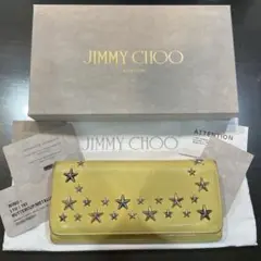 JIMMY CHOO ジミーチュウ 星スタッズ 長財布