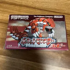 【箱付き】ポケットモンスター ルビー