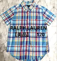 RALPH LAUREN チェック半袖シャツ 120 美品