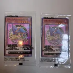 セブンイレブン　ハイチュウ　ブラックマジシャンガール　2枚セット 遊戯王