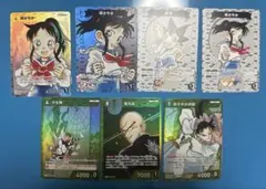 名探偵コナンカード 交錯する刃 峰さやか セット