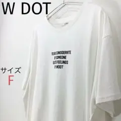 WDOTバックプリントTシャツ☆白ティー☆ロゴプリント☆未使用品紙タグ付きフリー