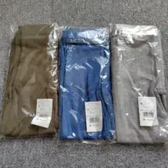 キムラタン　110サイズ ボトムス 3色セット