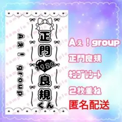 Item thumbnail for item b212684c-bf6c-42be-b756-f364ff108e5c