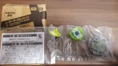 Item thumbnail for item c62da043-b9b8-4f70-b5c3-247d634faf17