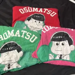 おそ松さんTシャツ3点セット
