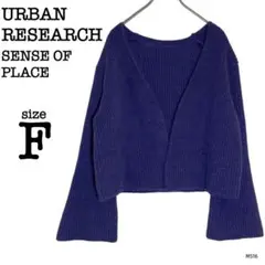 Item thumbnail for item 1eeb6fda-4a3c-4dde-aaae-da7b6d734dbc