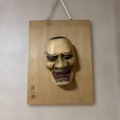 Item thumbnail for item e1ae44cb-434e-4969-9b5e-9355ebe8b3c3