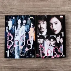 2025年最新】boss dvd box 天海祐希の人気アイテム - メルカリ