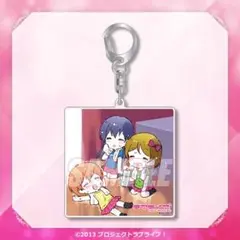 【まどめ買い大歓迎】ラブライブ！　μ's　くじ引き堂 D賞