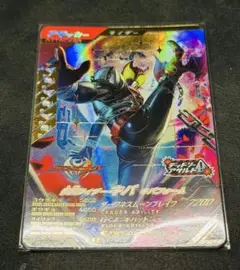 ガンバレジェンズ キバ