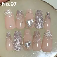 Item thumbnail for item 9bb68dce-4f60-4390-b75b-62eb158a5b22
