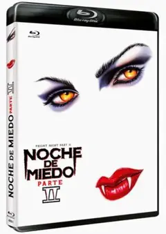 フライトナイト 2 バンパイアの逆襲 Blu-ray 北米輸入版 正規品