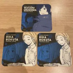 ワールドトリガー コースター