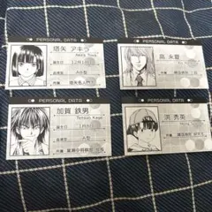 Item thumbnail for item 6026767d-1f8d-4def-be31-c0259fa57a50