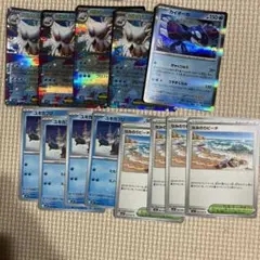 メガユキノオーex 進化ライン　セット