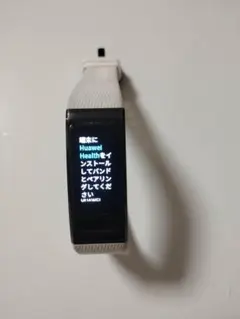 GPS スマート　ウォッチ　HUAWEI Band 3 Pro 交換用バンド付