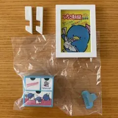 Item thumbnail for item 3c71d2c9-0de0-416c-a71a-68158b164cd3
