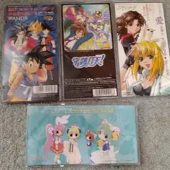 アニメソング　CDシングルの4枚組セット【再生確認済み】