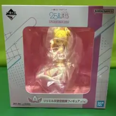 Item thumbnail for item 881adb2e-735d-4d14-8419-cfda072604d9