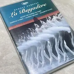 NUREYEV La Bayadère DVD バレエ　ラ　バヤデール