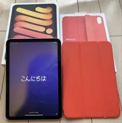 iPad mini A17 Pro セルラー 128GB MXPQ3J/A 保証