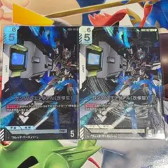 ガンダム・エアリアル (改修型) lr 2枚セット