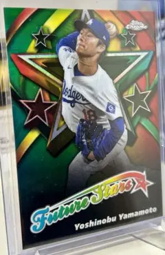 山本由伸 Topps Chrome 2025 Future Stars