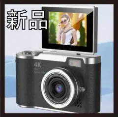 Item thumbnail for item 8cf3b139-6cf2-4587-b5df-a4ad298d11e6