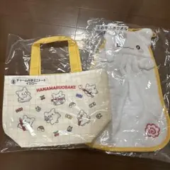 はなまるおばけ　くじ　チャーム付きミニトートとお手ふきタオルセット