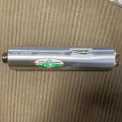 スズキ Gsxr 750 E 1000 2005 マフラー ヨシムラ 新品