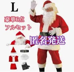 Item thumbnail for item 539cfd79-d084-435c-8613-144d891c6d12