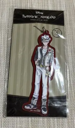 ツイステ アクリルチャーム トレイ