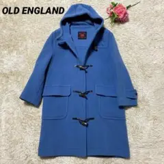 【美品】 OLD ENGLAND ダッフルコート ブルー イングランド製 ウール