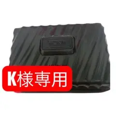 Item thumbnail for item eb43625f-1448-4ddf-84f9-638858c49dc4