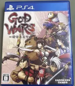 PS4 GOD WARS 〜時をこえて〜