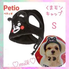 Item thumbnail for item 751f38cc-fd9a-43fa-b6b1-ebed8d78d291