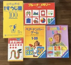 2025年最新】公文 ドイツ語の人気アイテム - メルカリ
