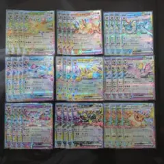 Item thumbnail for item f7fa67ae-6bd2-4fa9-87ea-173b3f6310fe