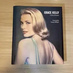 グレース・ケリー ハリウッド時代 写真集「Grace Kelly」 Amazon.co.jp: グレースケリー ハリウッド時代 写真集「Grace
