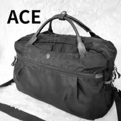 美品✨️エースACE 2wayショルダー　ナイロンボストンバッグ　ブラック　拡張
