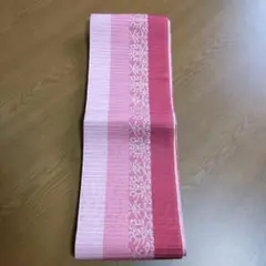 Item thumbnail for item aa11926a-dd92-46ef-9eda-b20e9df7e189