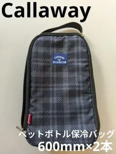 Callaway ボトルホルダー Active W-Bottle Holder