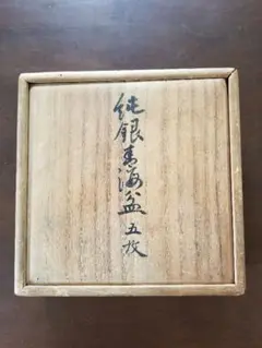 Item thumbnail for item 7407aba1-d335-492d-ae25-8faa6c9e20d7