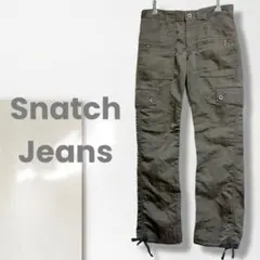k【SnatchJeans】カーゴパンツ/美品 日本製 絞り カーキ Y2K