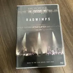 radwimps back to the live house tour DVD