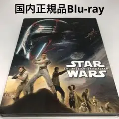 通常Blu-ray★スター・ウォーズ/スカイウォーカーの夜明け